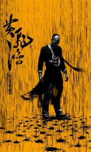 哪里能办理乌拉圭身份证KYC认证资料